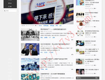 49图库下载-49图库港澳开奖号码